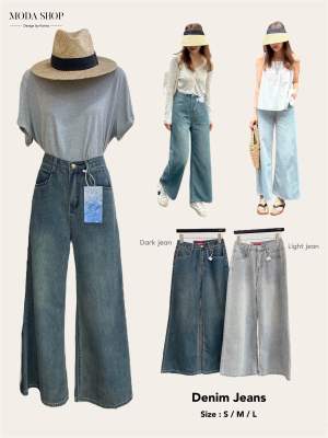 MODA SHOP - Denim jean กางเกงยีนส์เอวสูงขายาว5ส่วนผู้หญิงแฟชั่นสไตล์เกาหลี