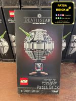 Lego 40591 Mini Death Star II (Hard To Find)