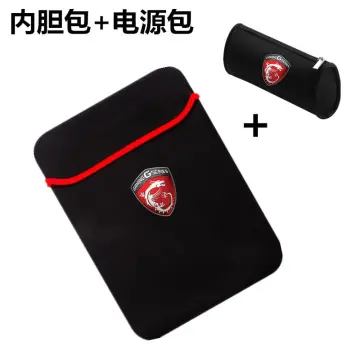 Msi laptop 2025 cover case