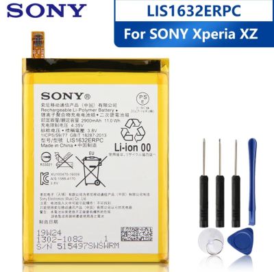เปลี่ยนแบตเตอรี่ For SONY Xperia XZ F8331 F8332 DUAL LIS1632ERPC battery