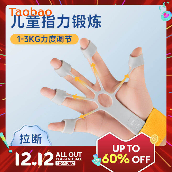 Vein Trainer Finger Exercise Flexion and Extension Tension Spring Grip