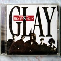 ? CD GLAY : ITS STILL GEMSTONE BUT...