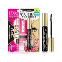 KISSME Heroine Make Long UP Mascara Super WP #01 39g / คิสมี ฮีโรอีน เมค ลอง อัพ มาสคาร่า ซุปเปอร์ ดับเบิลยู พี #01 39g