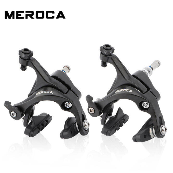 MEROCA Road Bike dead fly alloy Cbrake caliper composite Ctype brake For 700C 1921 rims