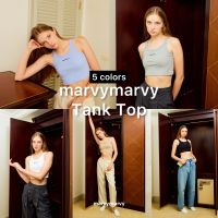 Marvymarvy Tank Top (5 colors)