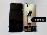 Redmi 10 ​  LCD Display​ จอ+ทัส​ แถมฟรี!!! ชุดแกะ​ กาว