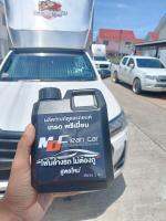 MDCleancar โฟมล้างรถไม่ต้องถู