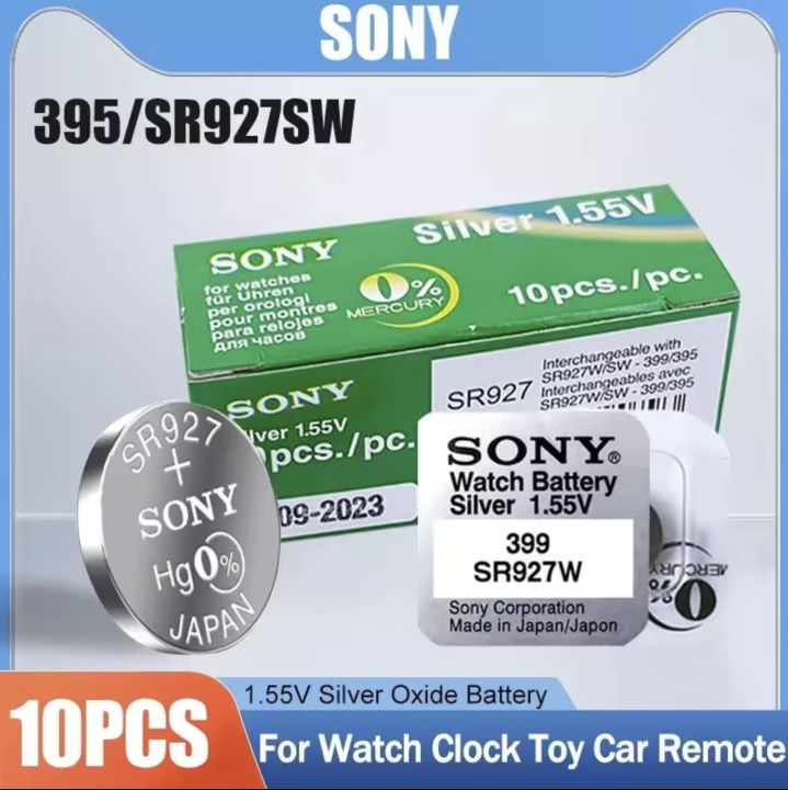 395-sr927sw-ถ่าน-แบตเตอรี่-นาฬิกา-battery-for-watches-sony
