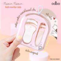 ที่ดัดขนตา odbo Meow Meow Lash Curler Set มี 2 ขนาด ดัดง่าย ขนตางอน รหัส OD8001 ดัดขนตา