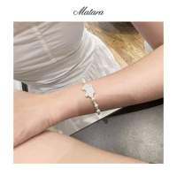 Matara Studio: Glamour - Gala Puzzle With Pearl Bangle