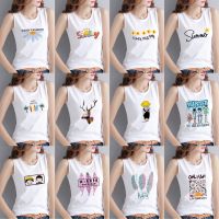 พร้อมส่ง? เสื้อกล้ามผู้หญิง เสื้อกล้ามลายน่ารักๆ รุ่นนี้ผ้าดีมาก ลายพิมในเนื้อผ้า ใส่สบาย ทรงสวย