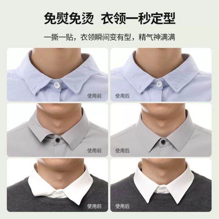 Miếng dán cổ áo chống mồ hôi sử dụng một lần dài 3m Sữa tắm xà phòng cho nam TheFaceHoliccom #5 Miếng dán cổ áo chống mồ hôi sử dụng một lần dài 3m Sữa tắm xà phòng cho nam TheFaceHoliccom