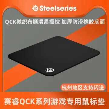 Original SteelSeries QcK gaming mouse pad QcK Mass/Heavy/XXL/+Limited mouse  pad CF CSGO