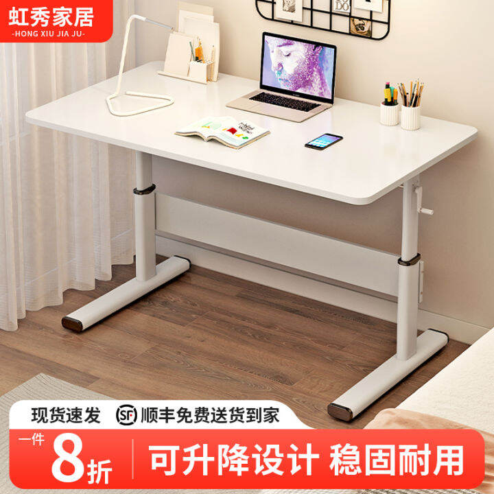 Lifting Table Children's Study Desk Computer Table Desk Table Liftable Office Table Student
