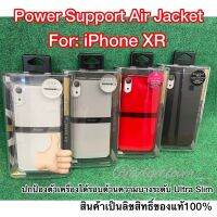 Power Support Air Jacket for iPhone XR มี4สี Colour ?Clear, Clear Black, Black