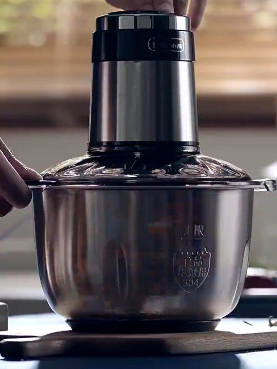 Bear Meat Grinder 2L HighCapacity Allin One Stainless Steel Kitchen