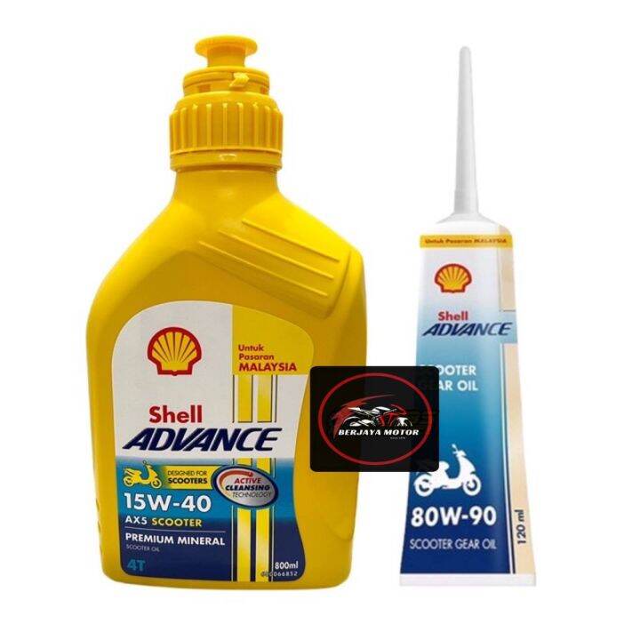 SHELL ADVANCE SCOOTER 15W40& GEAR OIL 80W90 COMBO SET Lazada