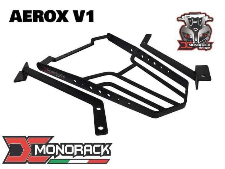 Dc Monorack For Aerox V And V Lazada Ph