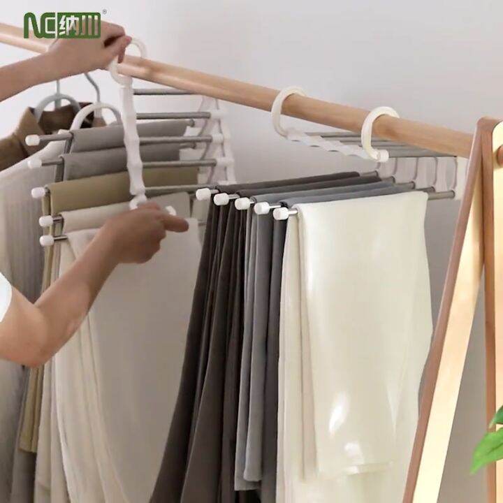 NACHUAN Stainless Steel Magic Pants Rack 5-in-1 multi-purpose Variety ...