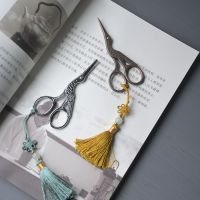 Small copper scissors Chinese Zen style Crane tassel Mini scissors