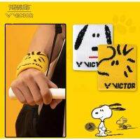 ?(พร้อมส่ง) ผ้าข้อมือกันเหงื่อ VICTOR ? SNOOPY (ส่ง 2 ชิ้น)