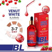 BL Venut White x10 Double Collagen Gluta Whitening Serum 100ml. เซรั่มบีแอล
