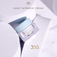 Yerpall Intensive Night Cream ครีมทากลางคืน ไนท์ครีมพรีเมี่ยม ขนาด 10 กรัม