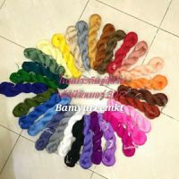 Pradid Acrylic Yarn ด้ายไหมประดิษฐ์สีอะคริลิก ด้ายไหมประดิษฐ์สีไม่ตก ไหมปักผ้า ไหมทำพู่  เส้นฝ้ายเบอร์ 30/2