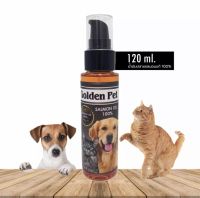 Golden Pet น้ำมันปลาแซลมอน 100% Salmon Oil (120ml)