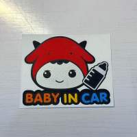 สติ๊กเกอร์ # BABY IN CAR ( ขนาด 11.5 x 9.5 cm ) ราคาต่อแผ่น  สติ๊กเกอร์เป็นงานตัดคอม