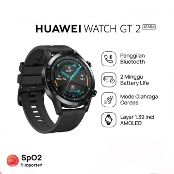 Jual huawei hot sale watch 2