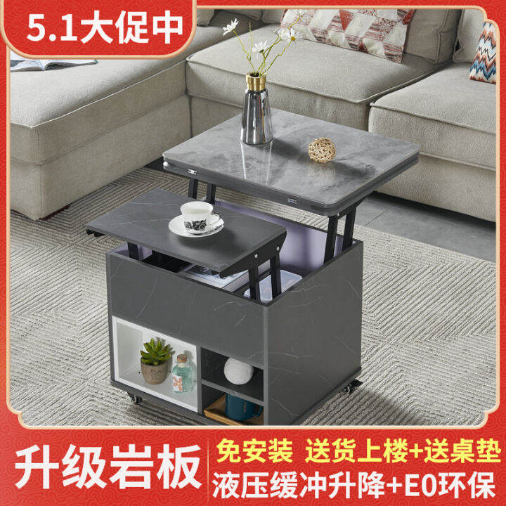 Stone Plate Small Apartment MultiFunctional Lifting Coffee Table Changing Dining Table DualUse
