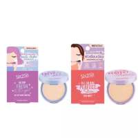 ซิสทูซิส ออล อิน วัน เพอร์เฟค สกิน ฟาวเดชั่น พาวเดอร์ Sis2Sis All in One Perfect Skin Foundation Powder