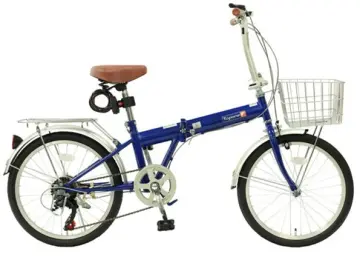 Top one folding deals bike