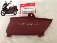 แท้ ฝาปิดช่องหัวเทียน Honda PCX125-150  2009-2013 สีแดง แท้ศูนย์