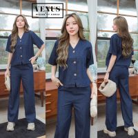 ?
Jeans Set ชุดเซตผ้ายีนเนื้อดี คอวีแต่งกระดุมเรียงหน้า