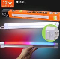 หลอดไฟติดผนัง LED Mobile USB Tube Re1560 รุ่นRE-1560-54A-Song