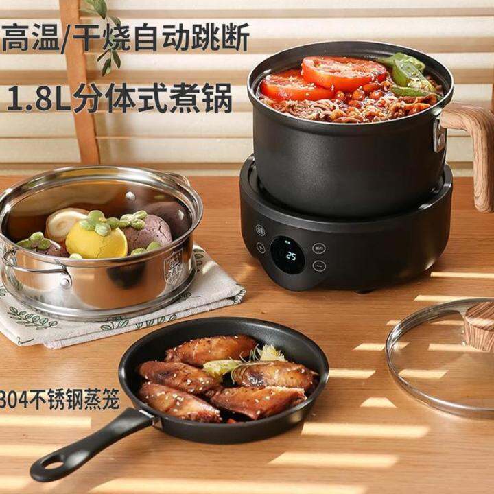 Detachable Electric Cooker for One Person Food Office for One Person