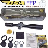 BSA TMD 4-14X44 FFP สินค้ามีในไทยพร้อมส่ง