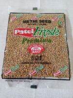 Methi sabut100gm