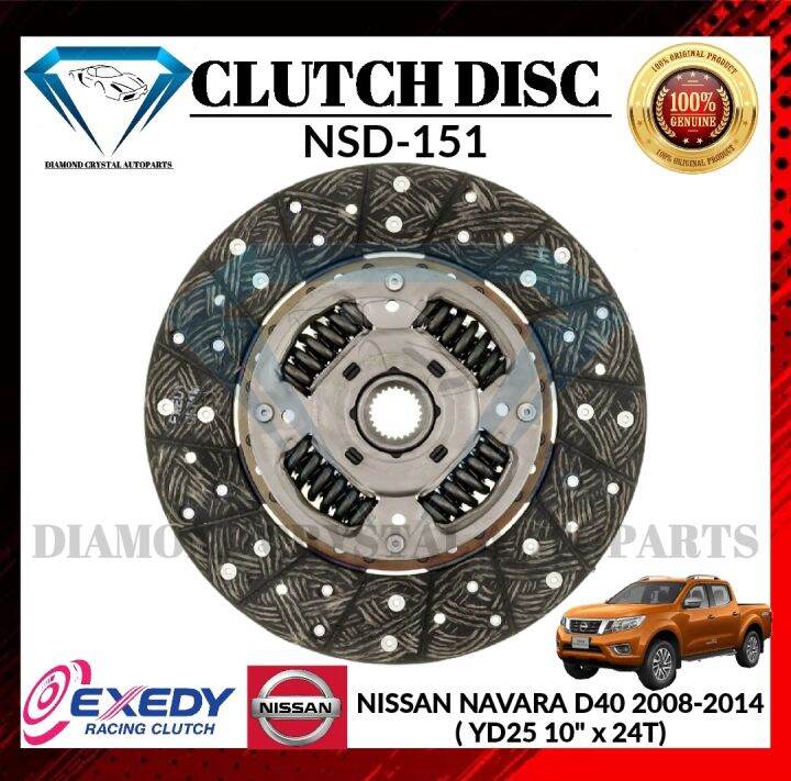 EXEDY CLUTCH DISC ( NSD151 ) NISSAN NAVARA D40 20082014 YD25 ( 10" X
