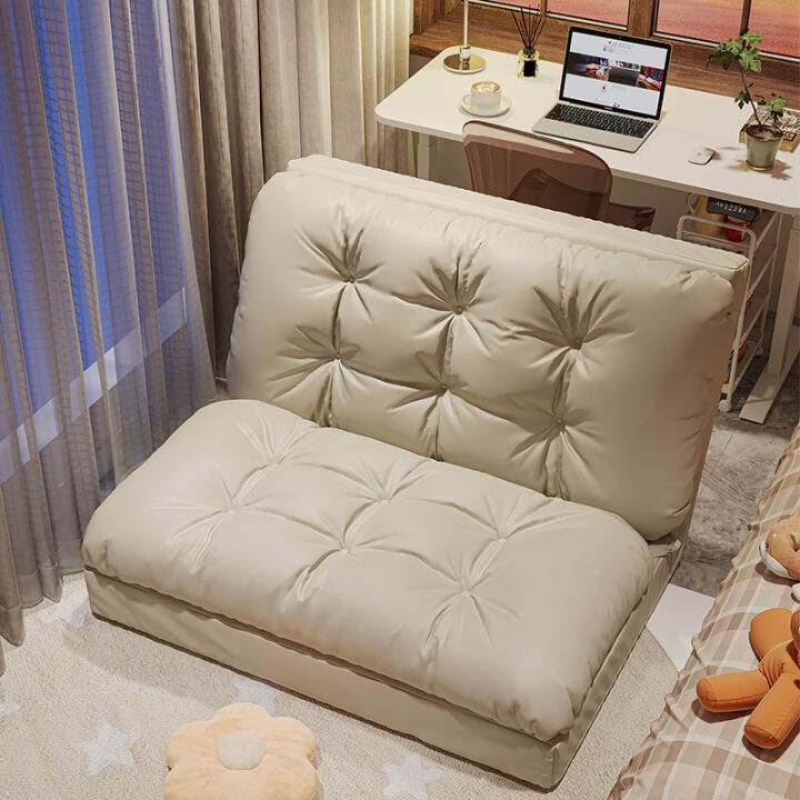 Bean Bag Sofa Bed Foldable DualUse Tatami Sleeping Bedroom Small Sofa Seat Balcony Bean Bag