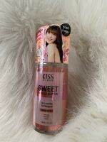 Malissa Kiss Perfume Body Mist 88 ml. มาลิสสา คิส สเปรย์น้ำหอม SWEET VANILLA COTTON