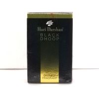 Hari Darshan Black Dhoop 
Divinely Fragrant/กำยาน/ ธูปหอม/ อินเดียแท้​พร้อมส่ง/ 1กล่อง​ 20 Sticks