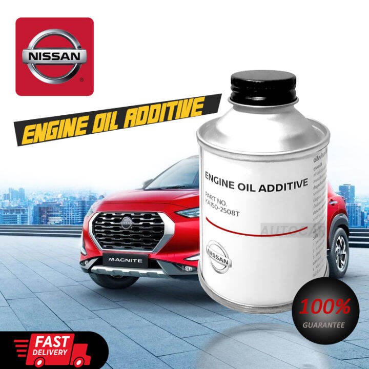 NISSAN ผลิตภัณฑ์เพิ่มประสิทธิภาพเครื่องยนต์ นิสสัน Engine Oil Additive