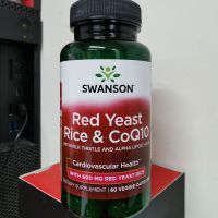 Swanson Red Yeast Rice CoQ10 with Milk Thistle and Alpha Lipoic Acid 60 Veggie Capsules