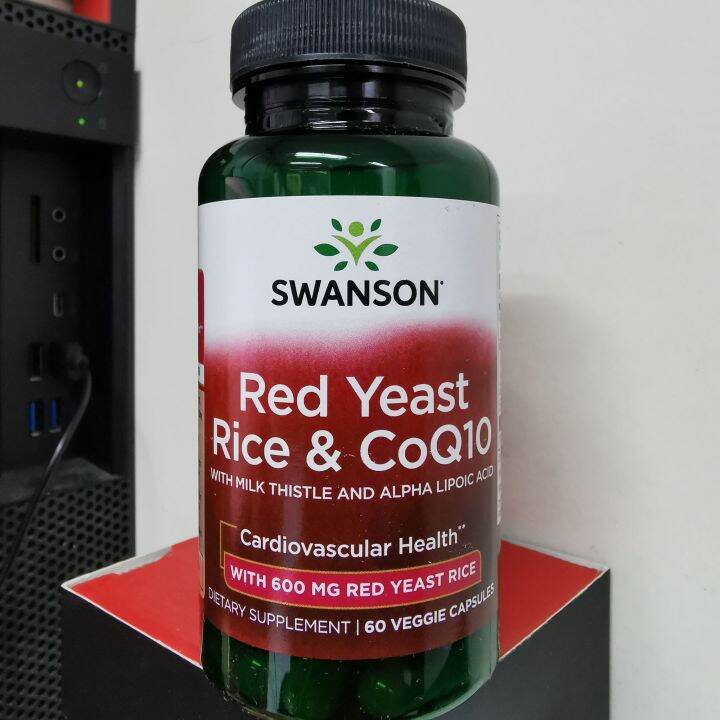 Swanson Red Yeast Rice CoQ10 with Milk Thistle and Alpha Lipoic Acid 60