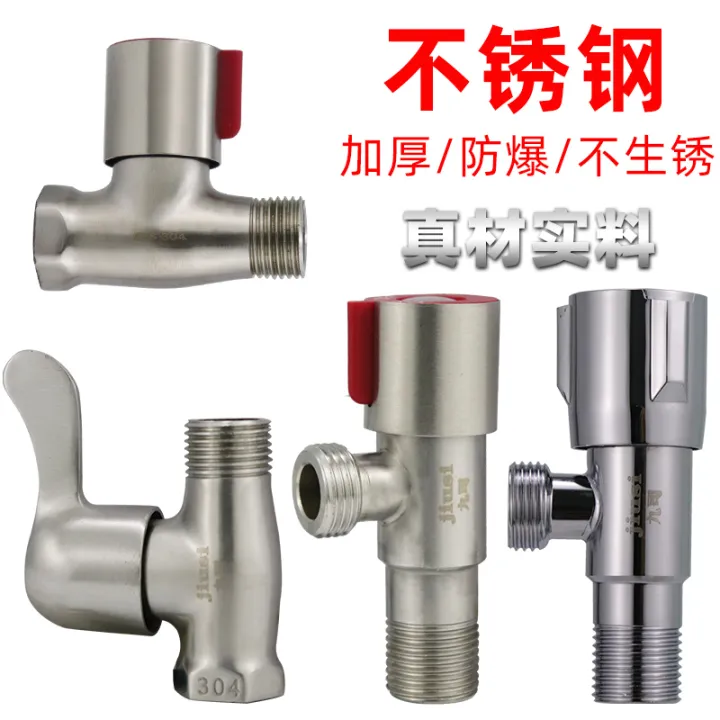 Internal and External Wire 304 Stainless Steel Triangle Valve Straight ...