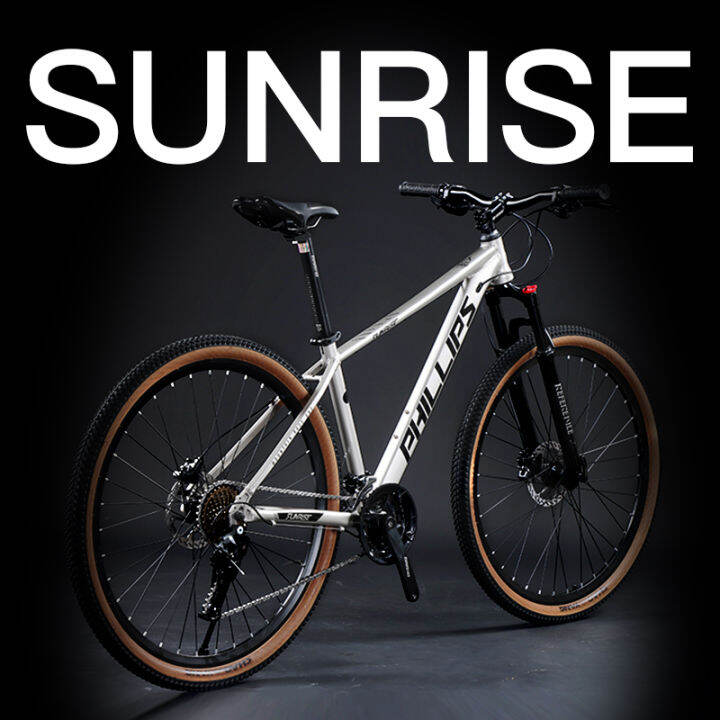 Philip 29Inch Mountain Bike Men's and Women's Variable Speed Adult