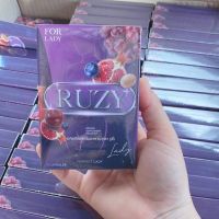 แท้?% โฉมใหม่ รูซี่ เลดี้ Ruzy Lady อาหารเสริมผู้หญิง ยาบำรุงผู้หญิง เพิ่มความมั่นใจ ของแท้ (10เม็ด)